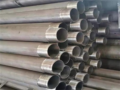 惠城隧道管